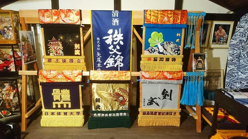 Готель Miyamotoke Ogano Екстер'єр фото