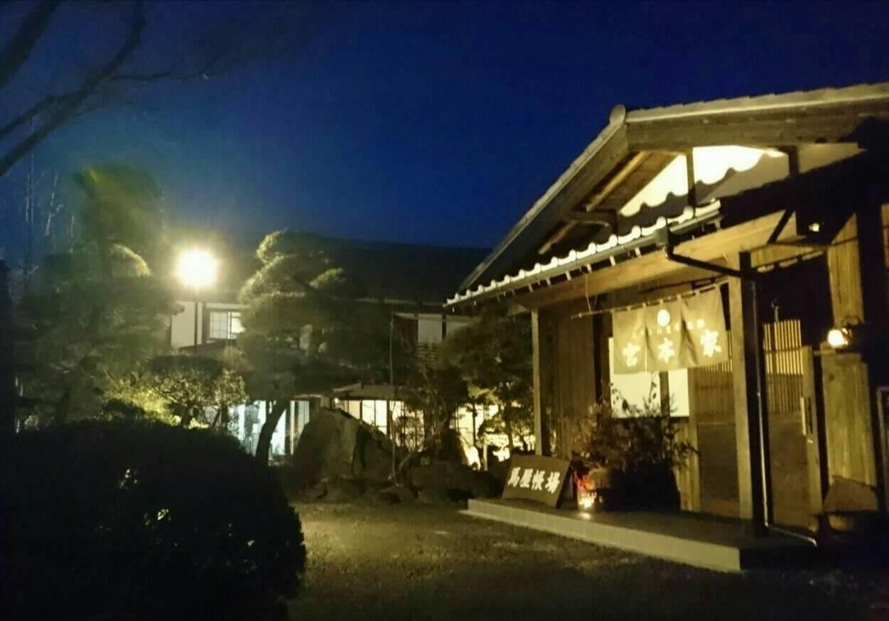 Готель Miyamotoke Ogano Екстер'єр фото