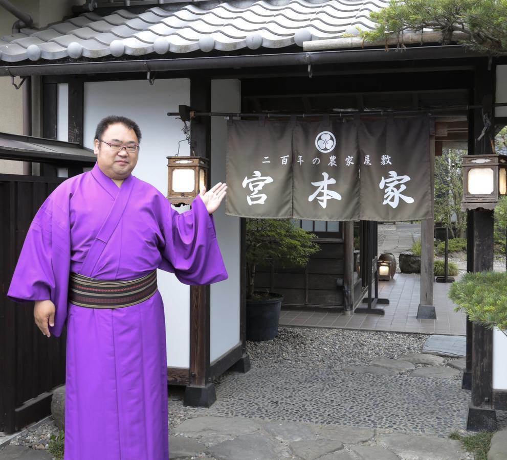 Готель Miyamotoke Ogano Екстер'єр фото